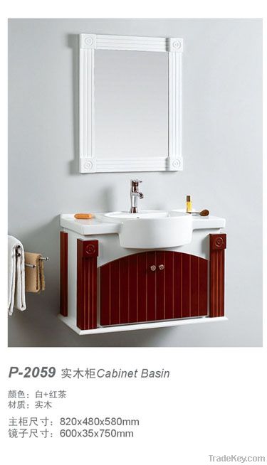 Morden bathroom vanities wooden base