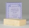 ELMA&SANA Argan Oil Lavender Soap- 4.5 oz