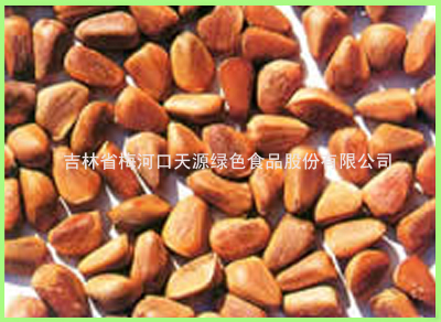 red pine nuts