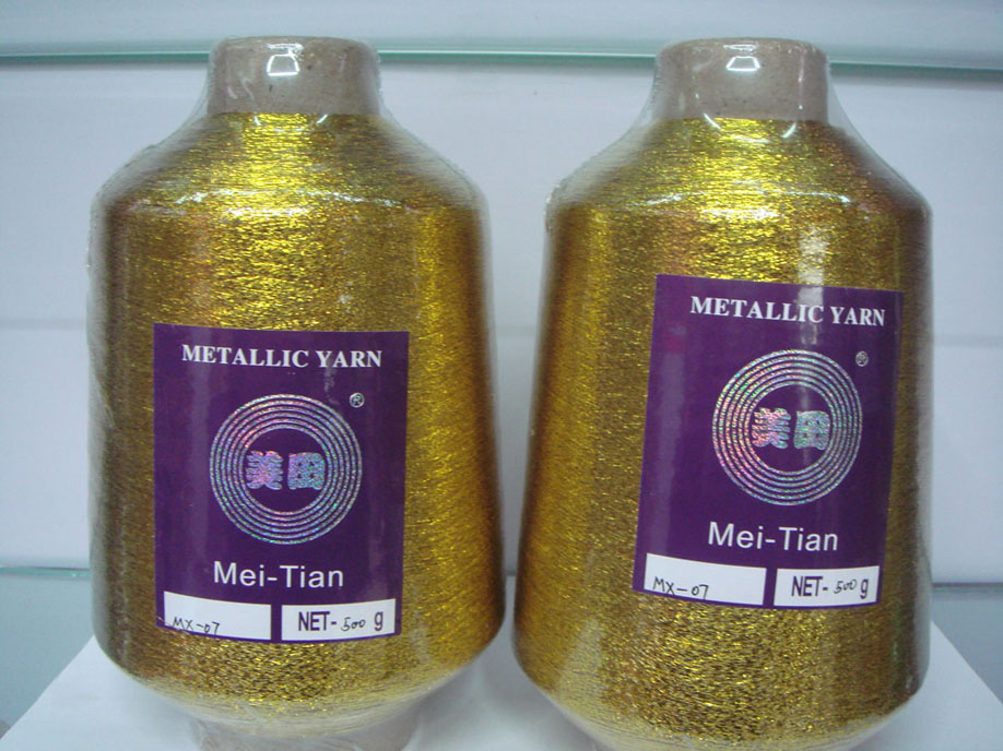 MX-type Metallic Yarn(14years&#039; experience)