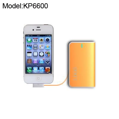 6600mAh power bank built-in standard USB output and iPhone & micro charging cable