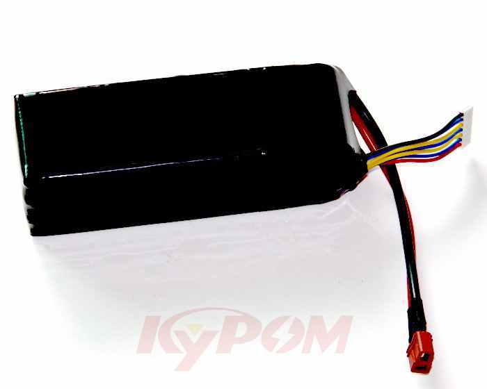 rc lipo battery