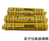 Glass wool insulation materials Cellular glass