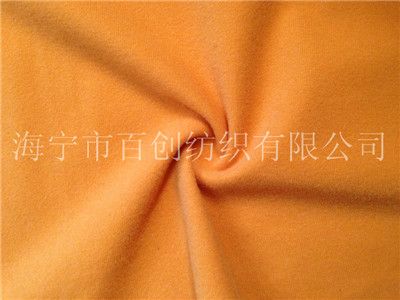 polyester spandex brushed