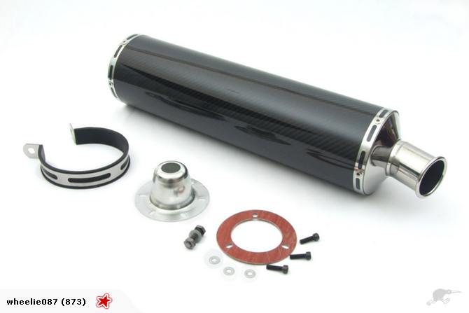 carbon fiber Muffler