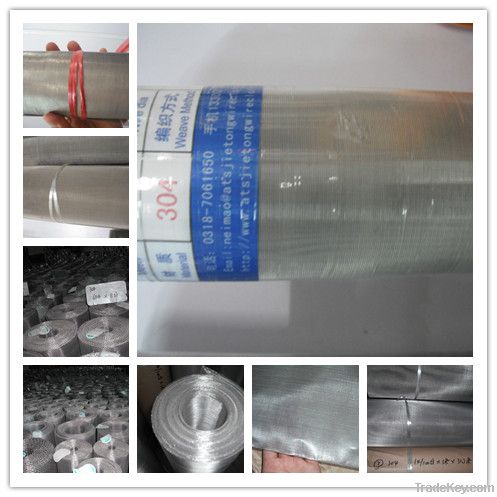 stainless steel wire mesh ] inox mesh