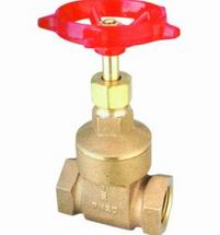 Brass Gate Valve