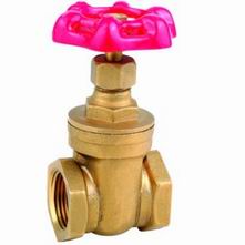 Brass Gate Valve