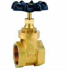 Brass Gate Valve