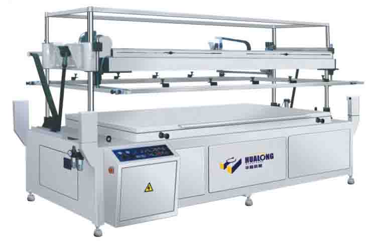 Screen Printing Machine