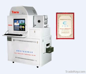 TN8908 Digital Minilab