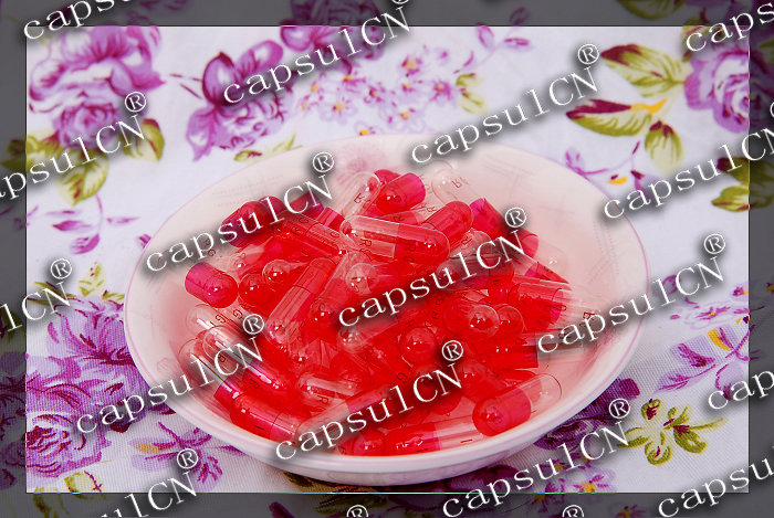 Empty Gelatin Capsule