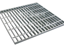 Steel Grating