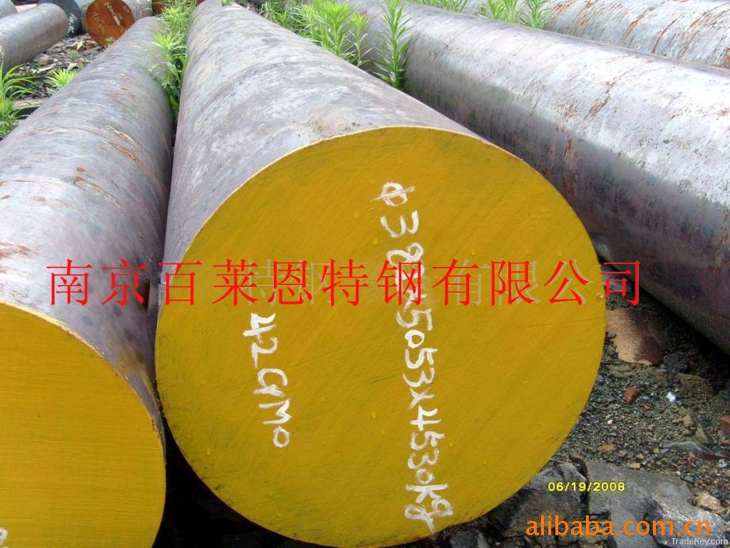 alloy steel round bar 1.7225