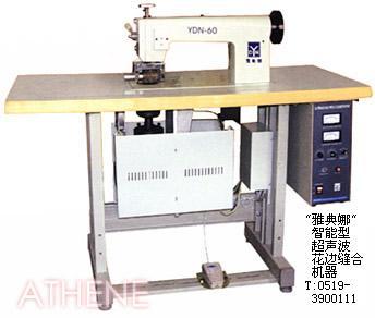 YDN ultrasonic  roller 0086-519-83900111