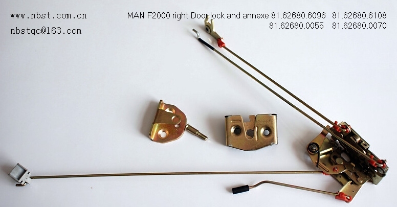 MAN F2000  right door lock set