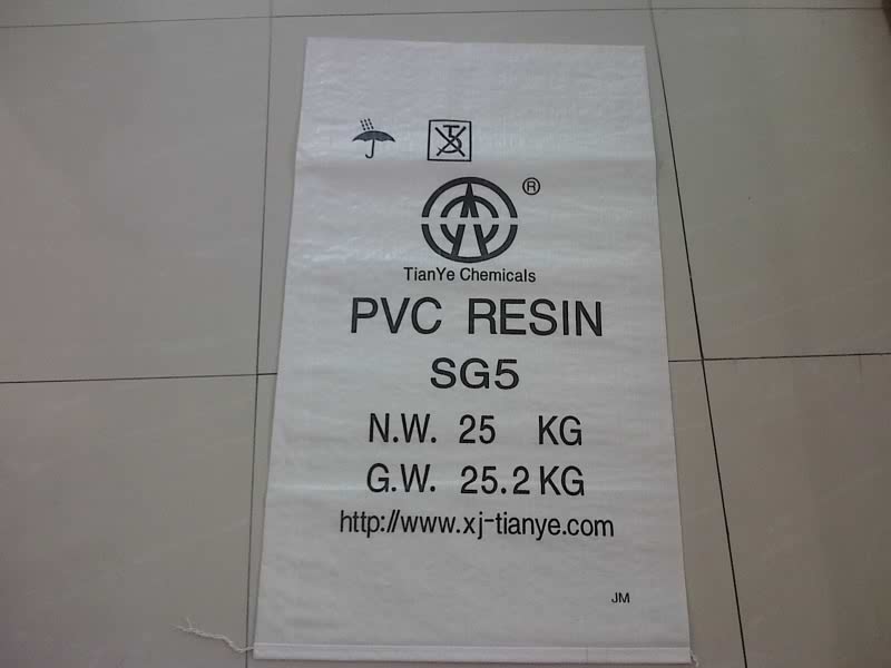 PVC Resin