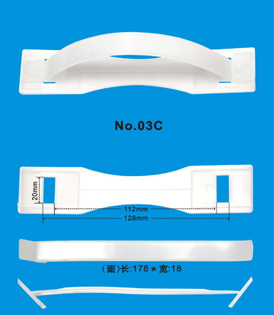 Food paper box handle(03C)