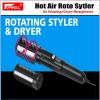 Rotating Hair Styler