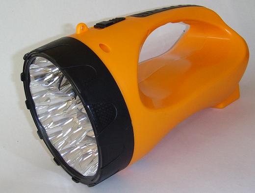 LED Emergency Lamp