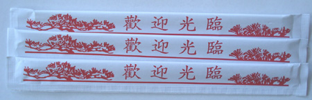 Chopsticks