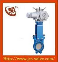 Slurry Valve, Monoblock Slurry Valve, Bi-directional Slurry Valve