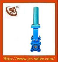 Sell Knife Gate Slurry Valve, Slurry Knife Gate Valve