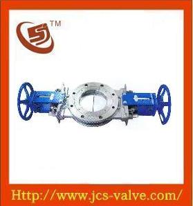 Double Gate Knife Gate Valve, Self-sealing Knife Gate Valve