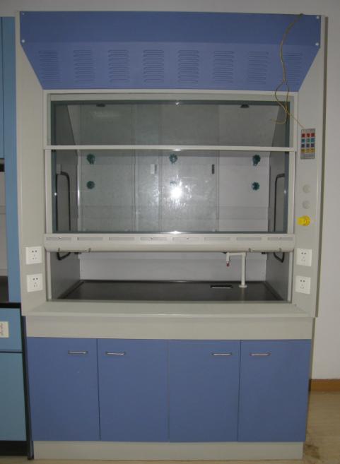 fume hood