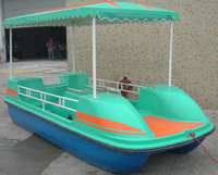 Pedal Boat