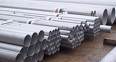 Stainless Steel Pipe