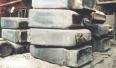 stainless steel ingot