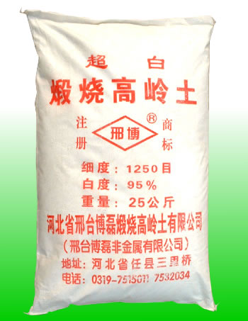 calcined kaolin