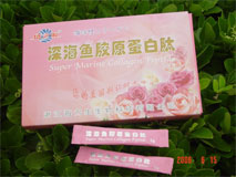 Super Marine Collagen Powder