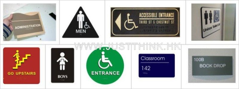 Customized ADA Braille Signs