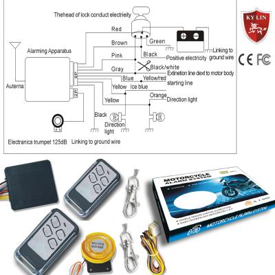 one way motorcycle alarm