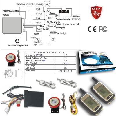 two way motorcycle alarm