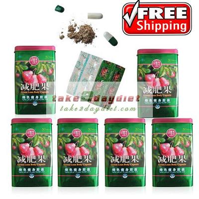 Weight Reduction Fruit Green Lean Body Capsule