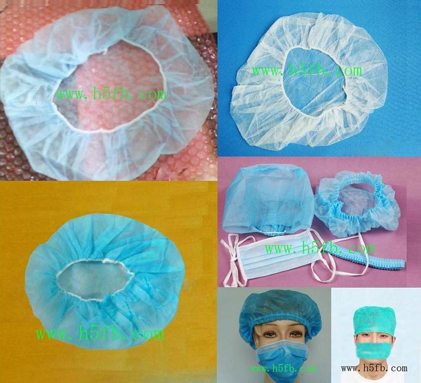 Surgical cap/Shoes covers/First aid kit/Sheet&amp;pillowslip/Nonwoven bag