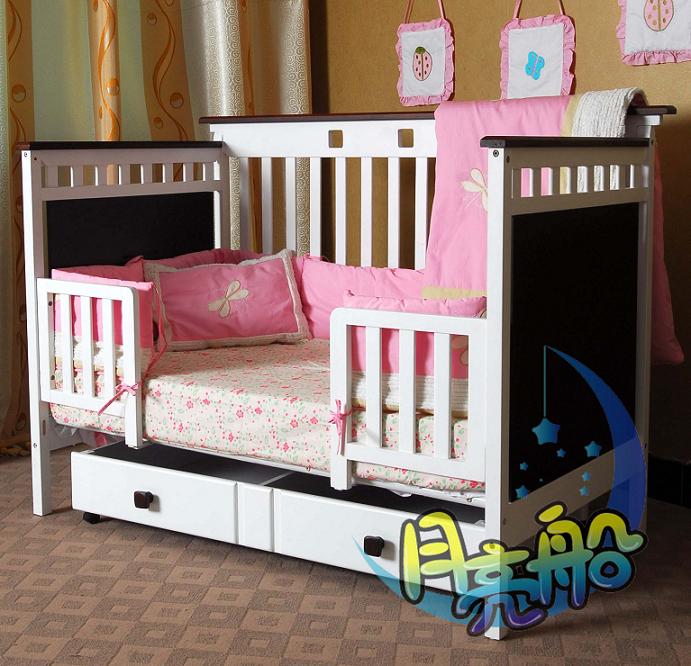 baby crib/cot