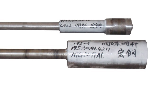 Valve Rod