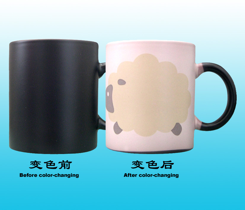 color changing mug magic mug