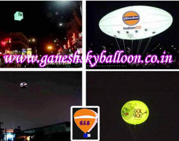 Advertising Sky Balloon