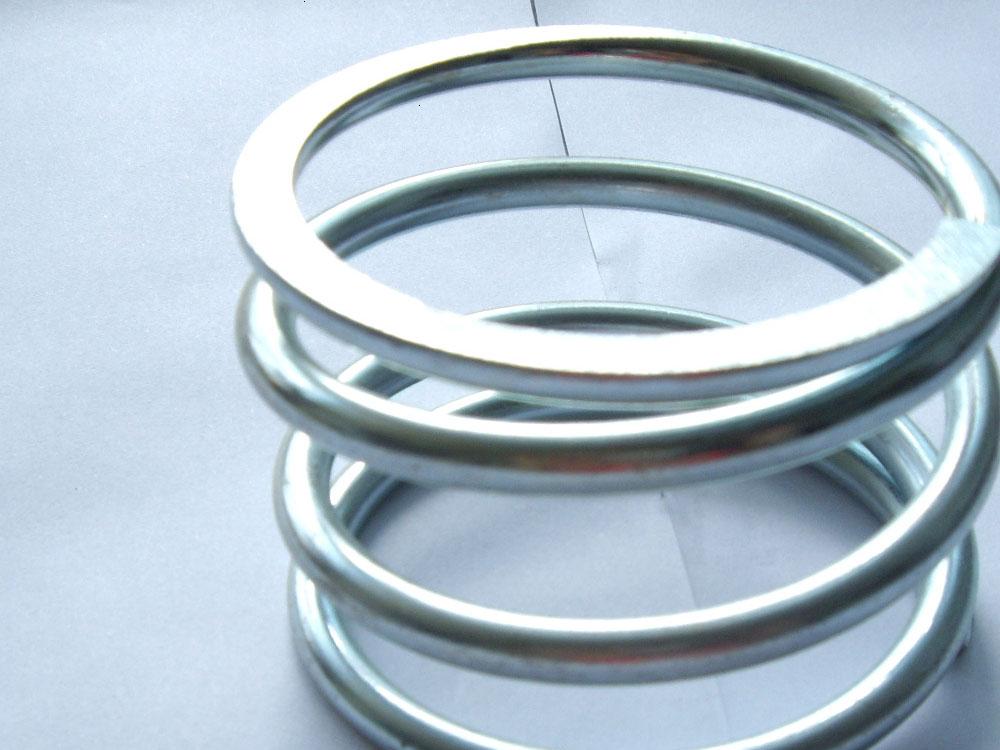 coil spring