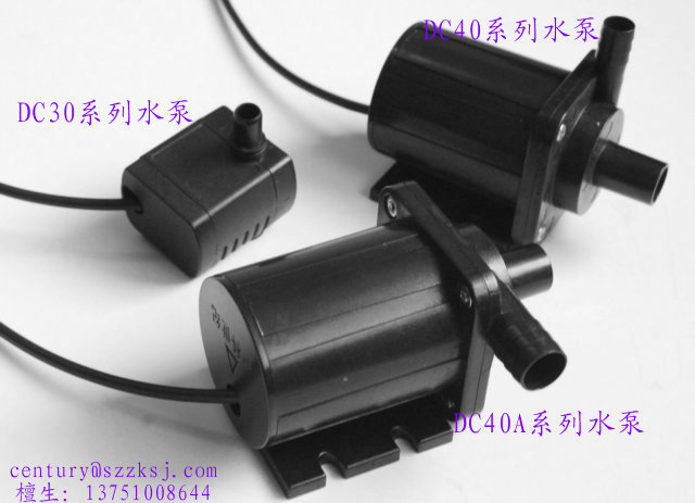 micro fountain  pump