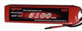 Kypom 5S 5100mAh 40C lipo battery(new)