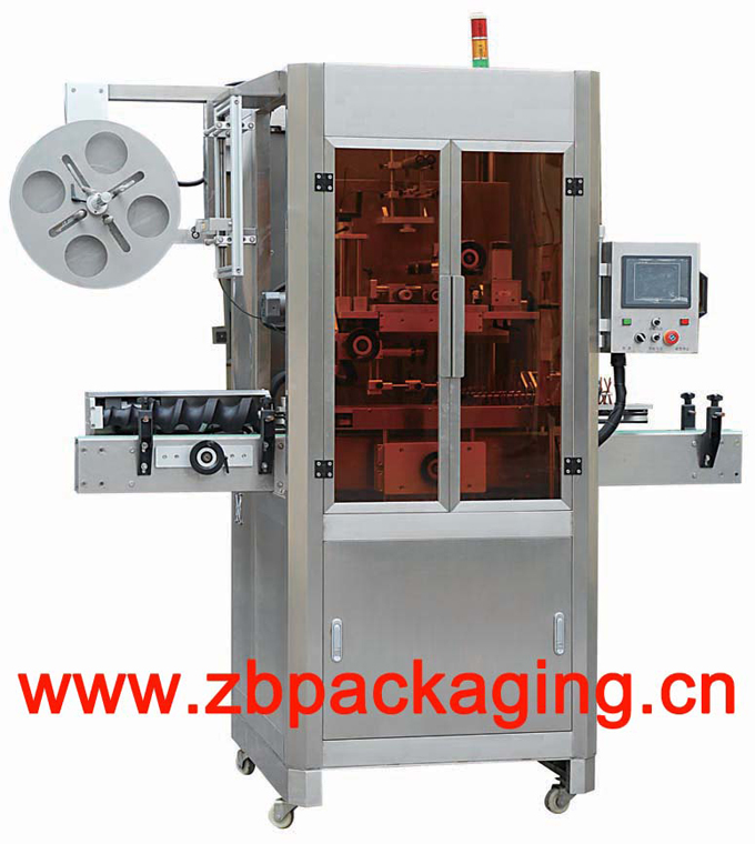 shrink sleeve labeler