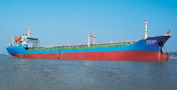 7000 dwt Oil Tanker