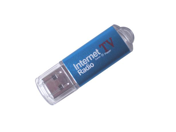 USB Internet TV