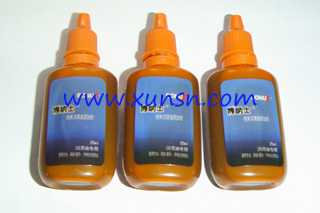 Nano lubricant oil additive